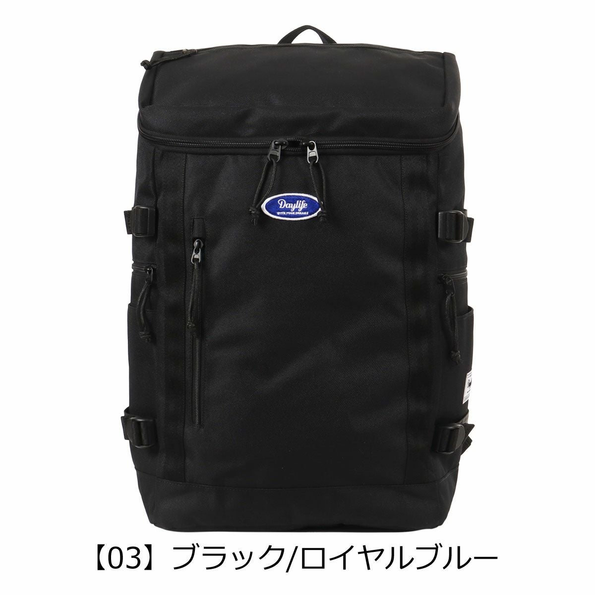 【03】ブラック/ロイヤルブルー