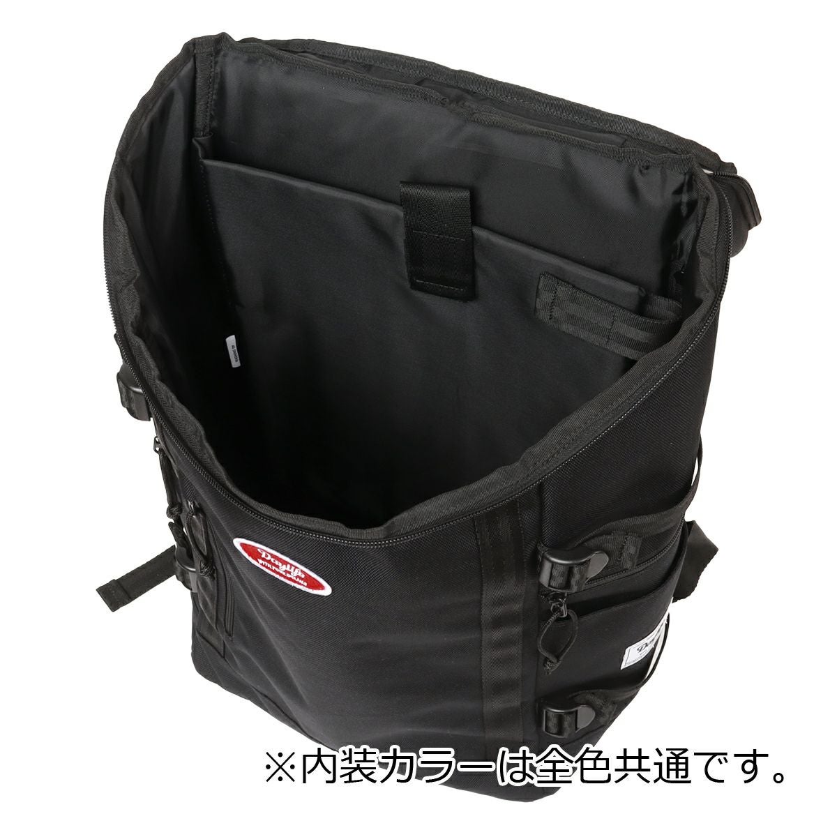 デイライフ リュック 32L B4 スクールリュック 別注 限定モデル