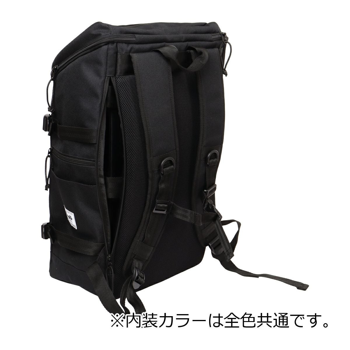 デイライフ リュック 32L B4 スクールリュック 別注 限定モデル