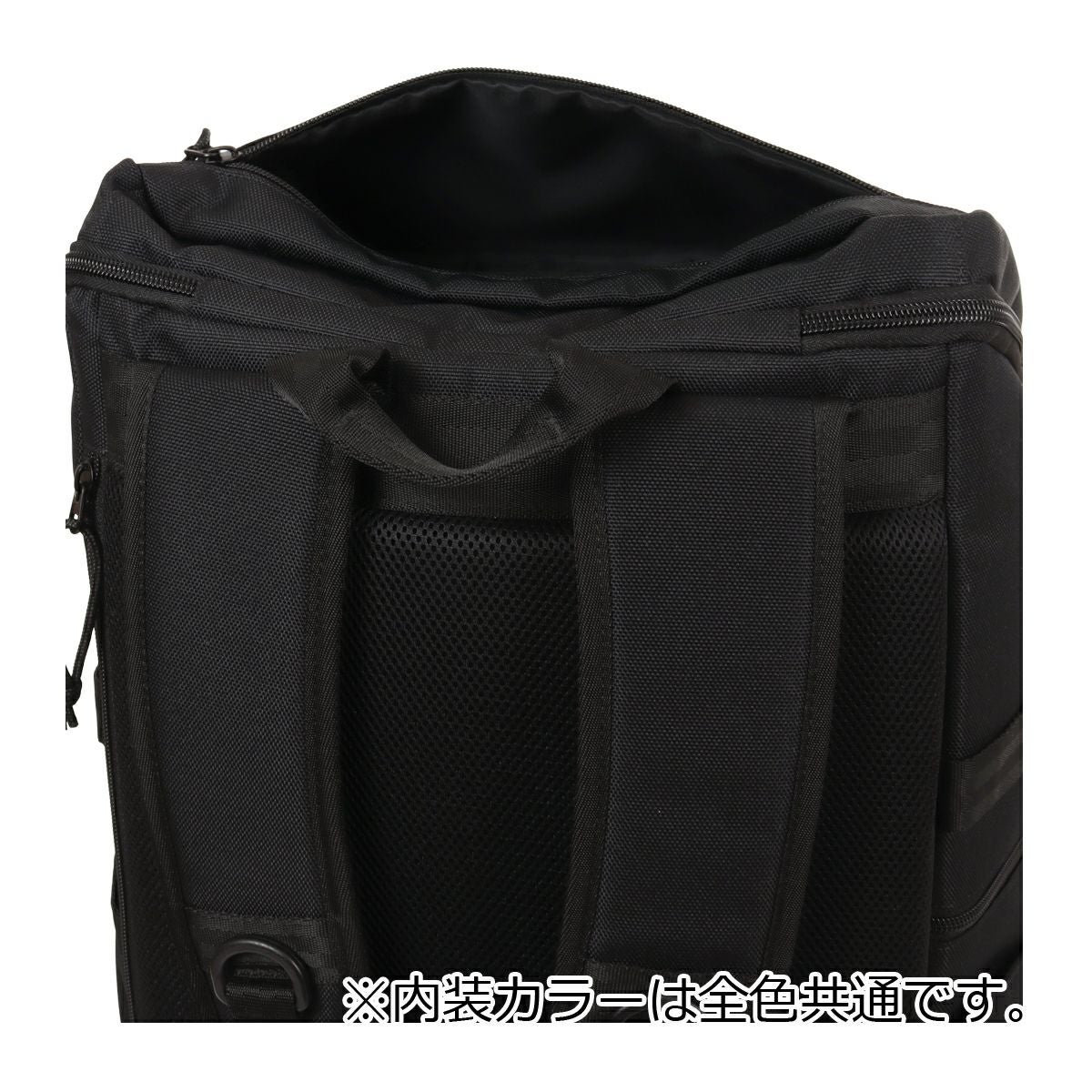 デイライフ リュック 32L B4 スクールリュック 別注 限定モデル
