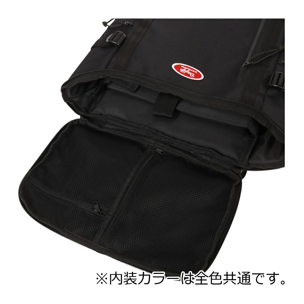 デイライフ リュック 32L B4 スクールリュック 別注 限定モデル