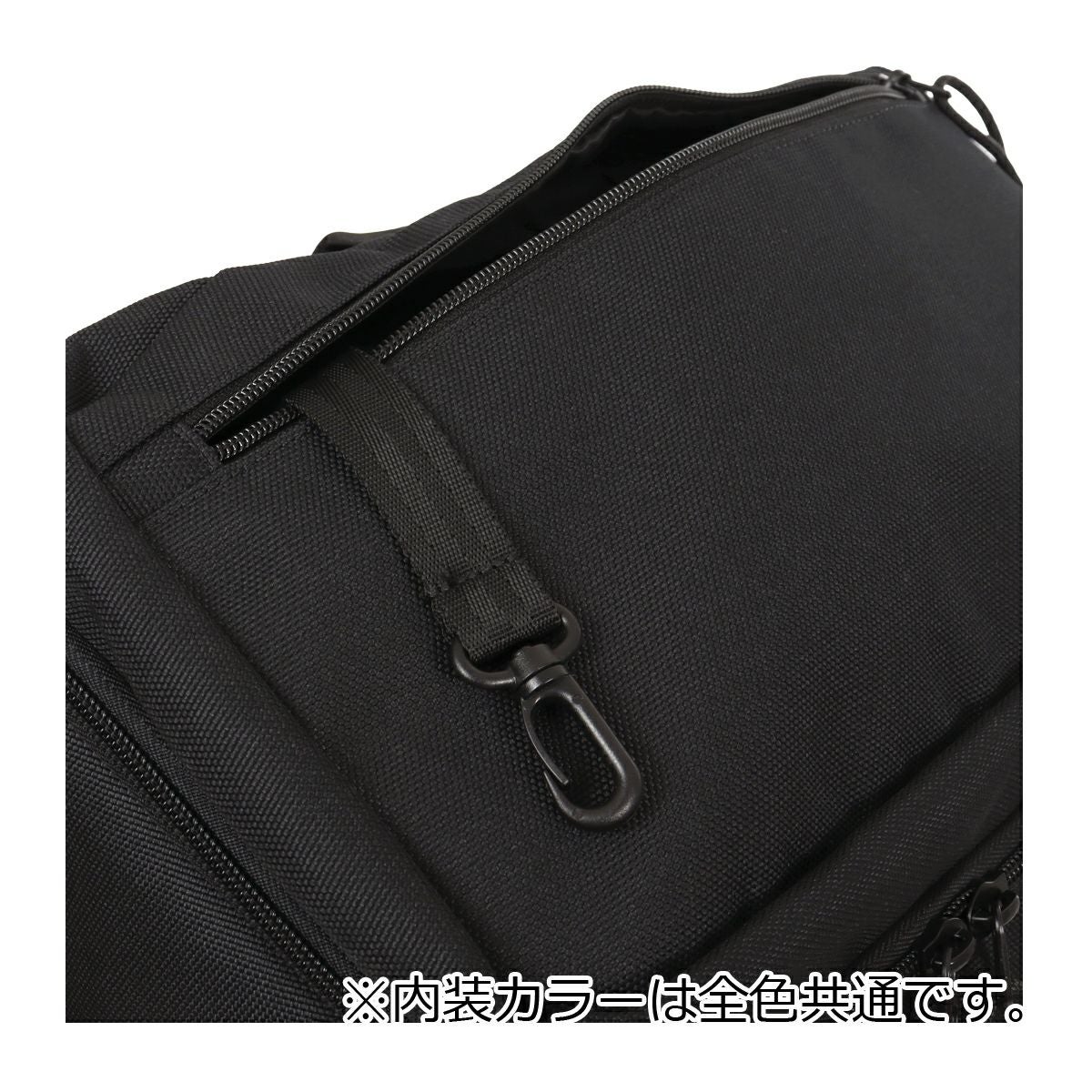 デイライフ リュック 32L B4 スクールリュック 別注 限定モデル