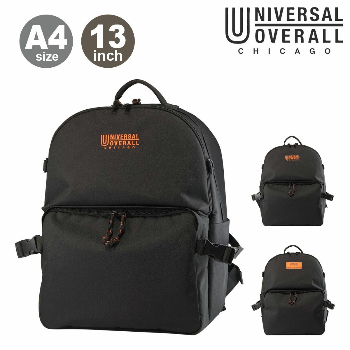 ヘム リュック 30L B4 スクールリュック 当社限定 Seventeen コラボ 大