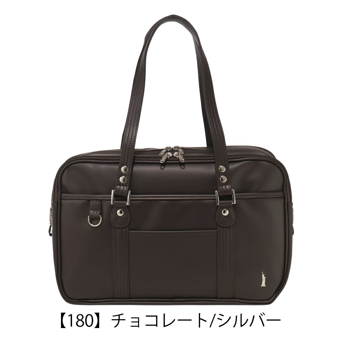 イーストボーイ ボストンバッグ A4 合皮 ヴィーナス レディース メンズ