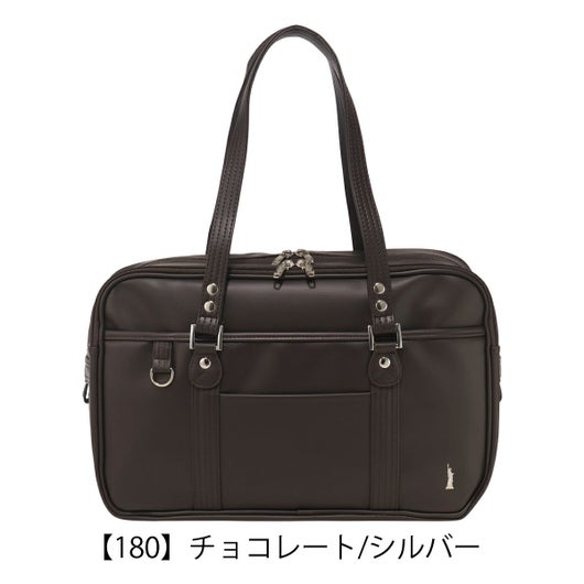 【180】チョコレート/シルバー