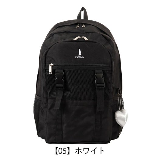 【05】ホワイト