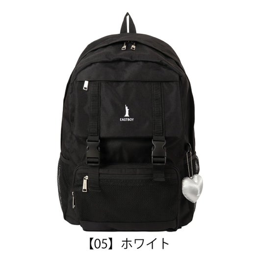 【05】ホワイト