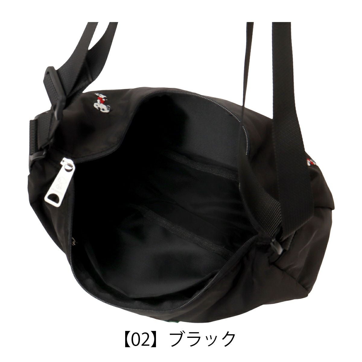 スヌーピー ピーナッツ ショルダーバッグ ポケッタブル メンズ