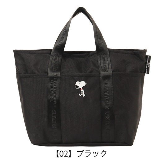 【02】ブラック