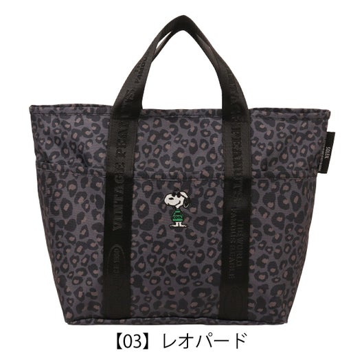【03】レオパード