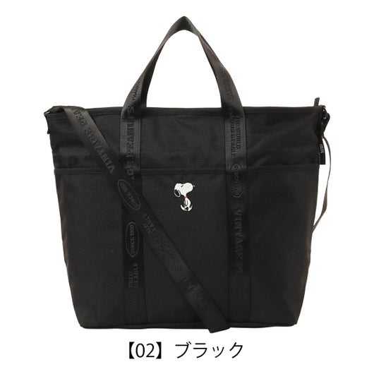 【02】ブラック