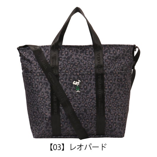 【03】レオパード