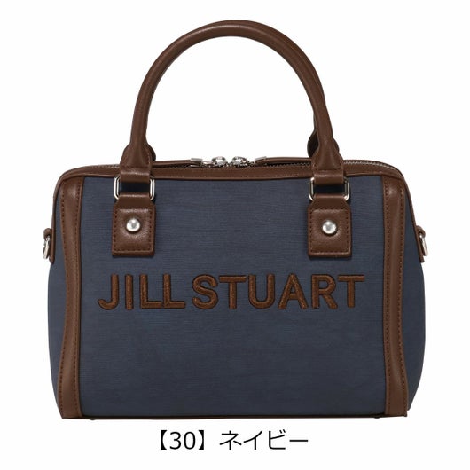 【30】ネイビー