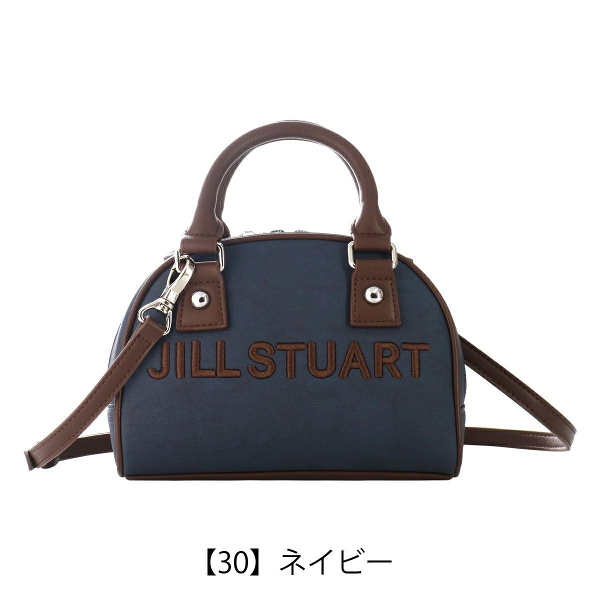 jill stuart  ジルスチュアート ショルダーバッグ ジルスチュアート ショルダーバッグ ミニボストン パネル JSLH5AB1