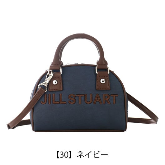 【30】ネイビー