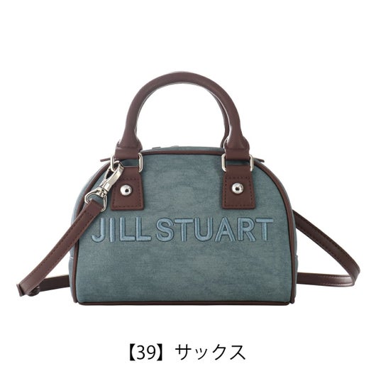 【39】サックス