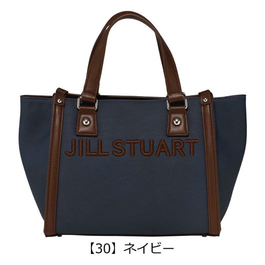 【30】ネイビー