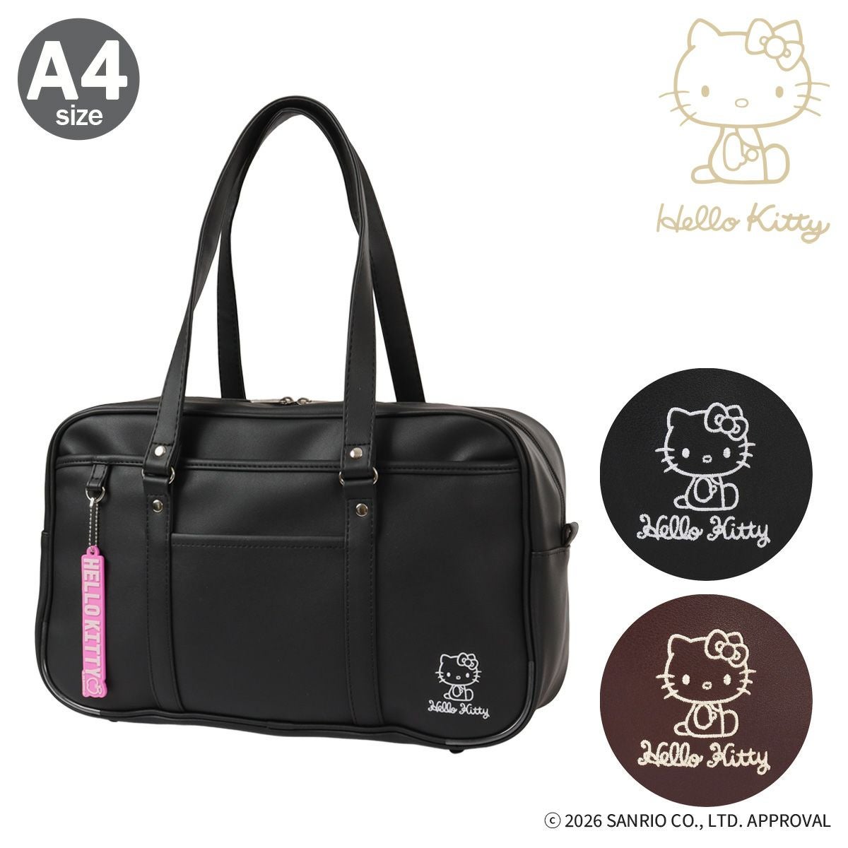 ハローキティ ボストンバッグ A4 軽量 レディース 62126 kitty