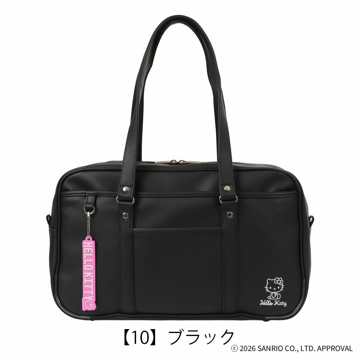 ハローキティ ボストンバッグ A4 軽量 レディース 62126 kitty