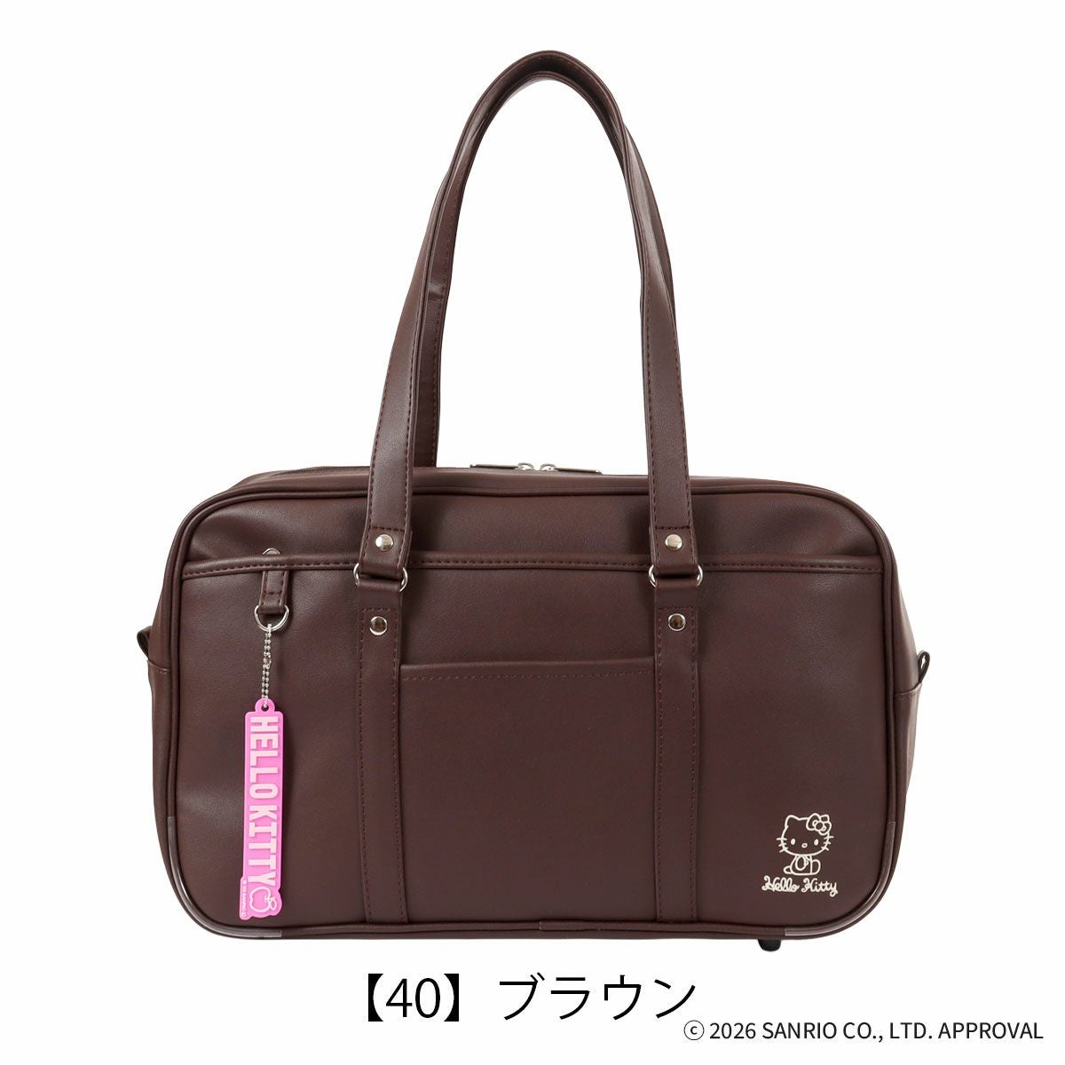 ハローキティ ボストンバッグ A4 軽量 レディース 62126 kitty