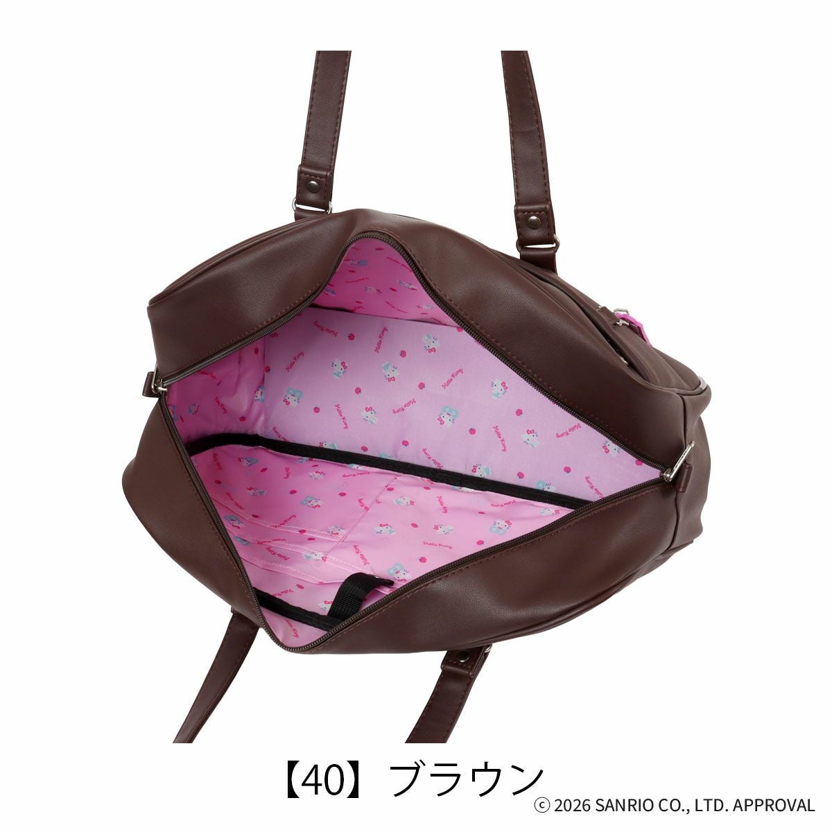 ハローキティ ボストンバッグ A4 軽量 レディース 62126 kitty