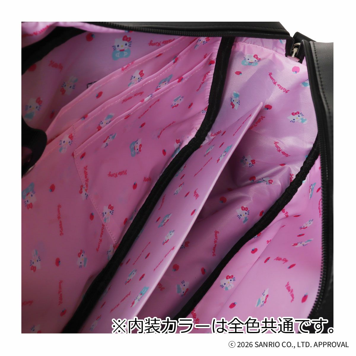 ハローキティ ボストンバッグ A4 軽量 レディース 62126 kitty