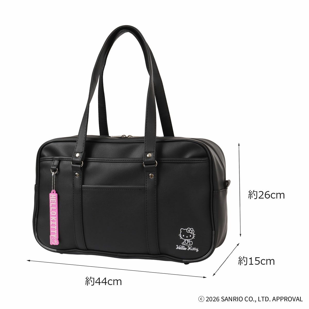 サンリオ ハローキティ まとめ売り スクールバッグ マスコット 文房具他 000000145938-33.jpg?size=m&w=
