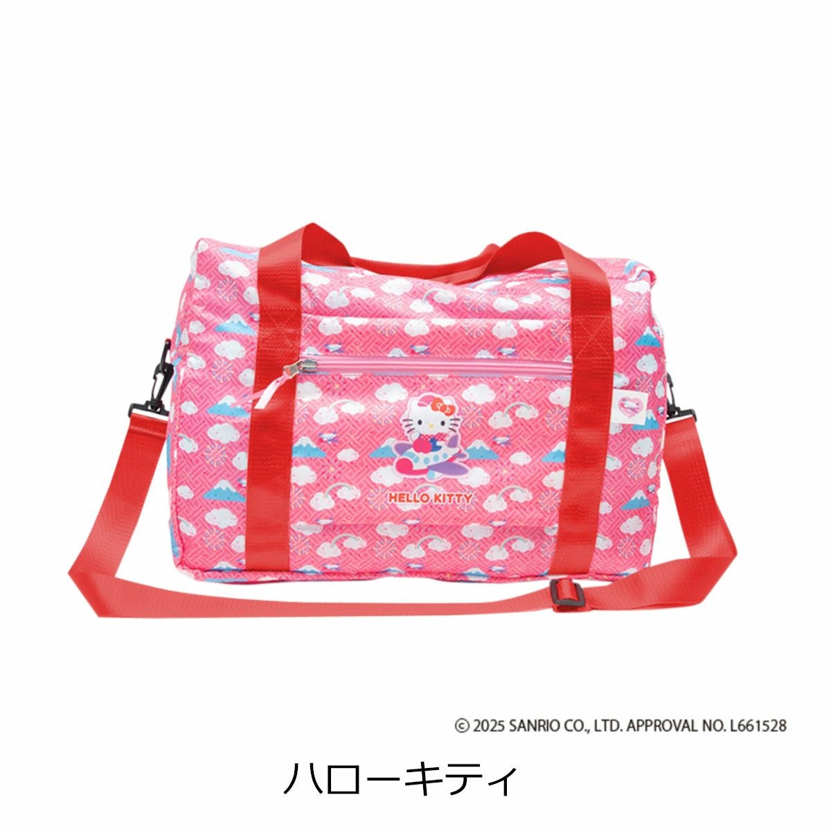 ハローキティ シナモロール クロミ ボストンバッグ 折りたたみ