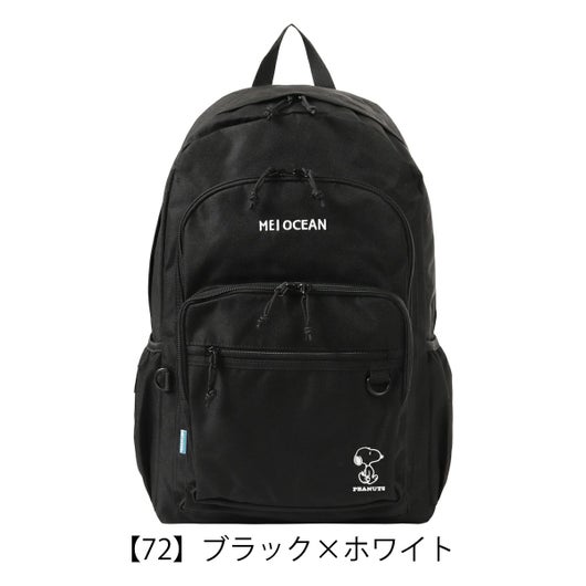 【72】ブラック×ホワイト