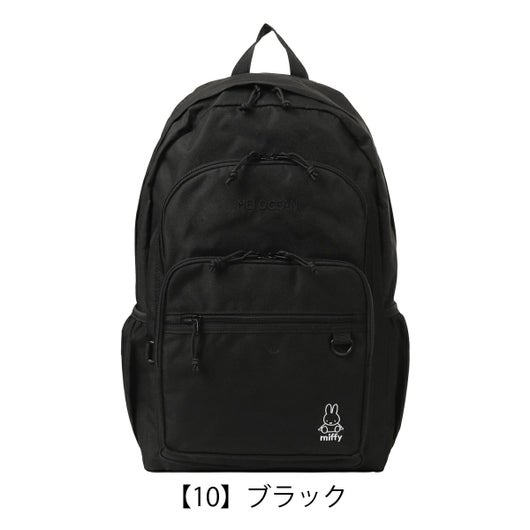 【10】ブラック