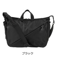 サムソナイトレッド ショルダーバッグ M 14インチ 2WAY バイアス 
