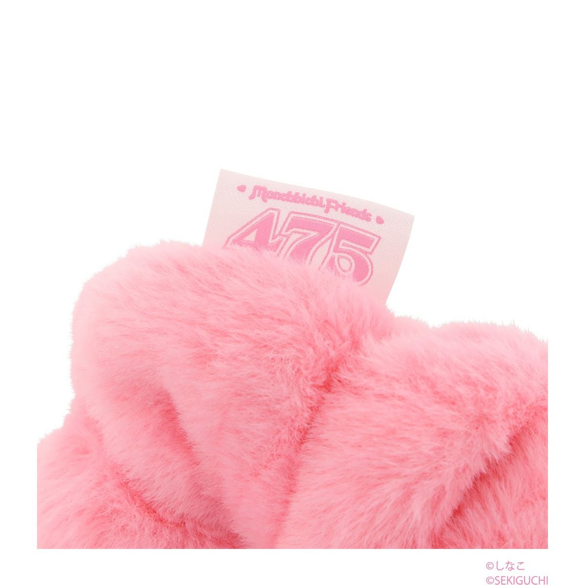 モンチッチ しなこ ぬいぐるみシュシュ レディース MC-5548114MC MC