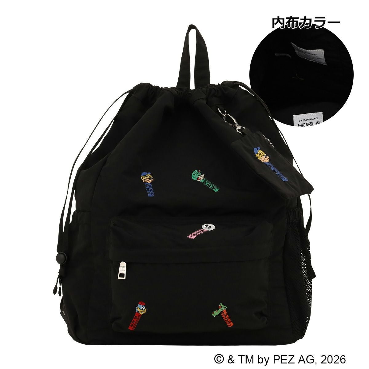 サロン ド ルヴァン ペッツ リュック レディース RBB-300 SALON de