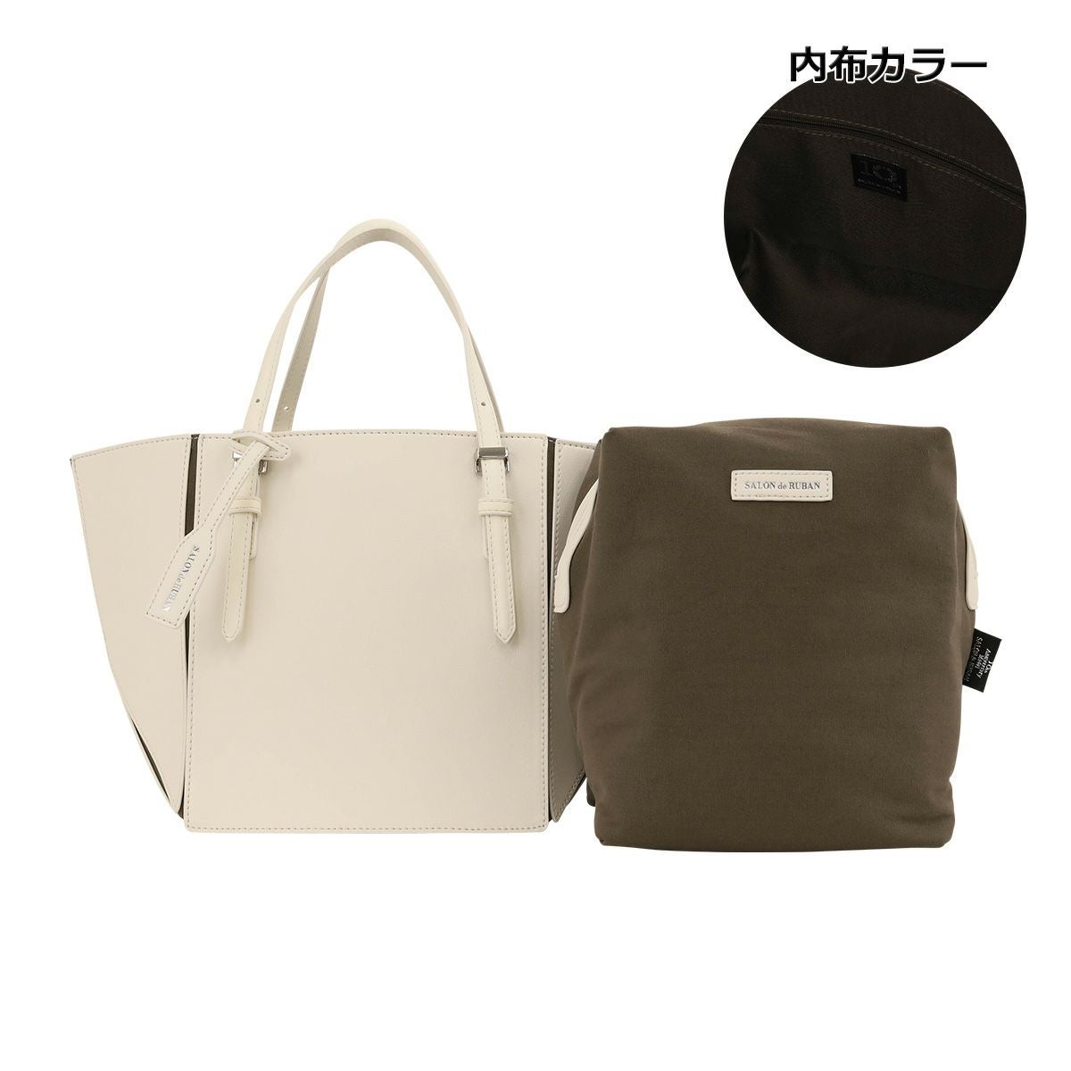 ホワイト×チャコールグレー