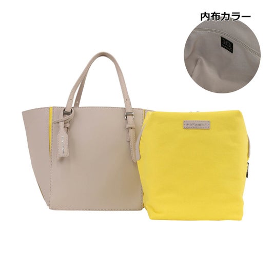 グレー×イエロー