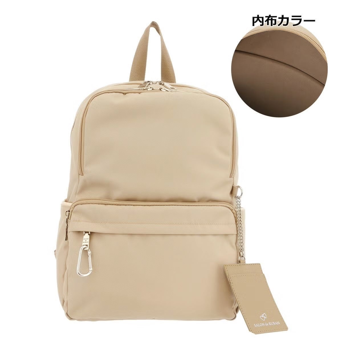 サロン ド ルヴァン リュック レディース SRA-279 SALON de RUBAN