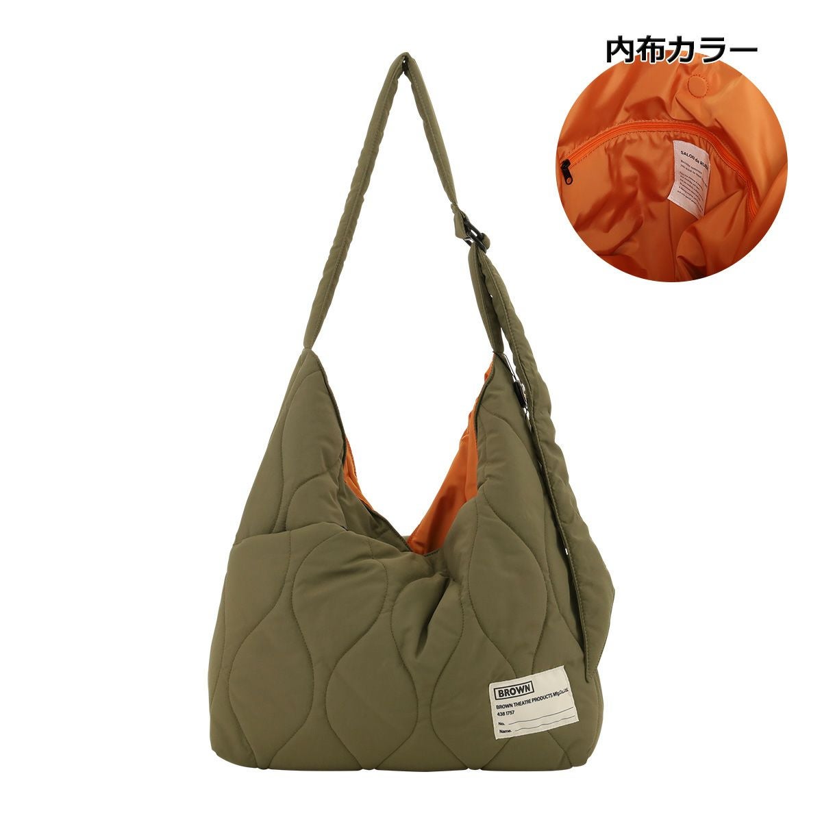 サロン ド ルヴァン ブラウンシアタープロダクツ ショルダーバッグ