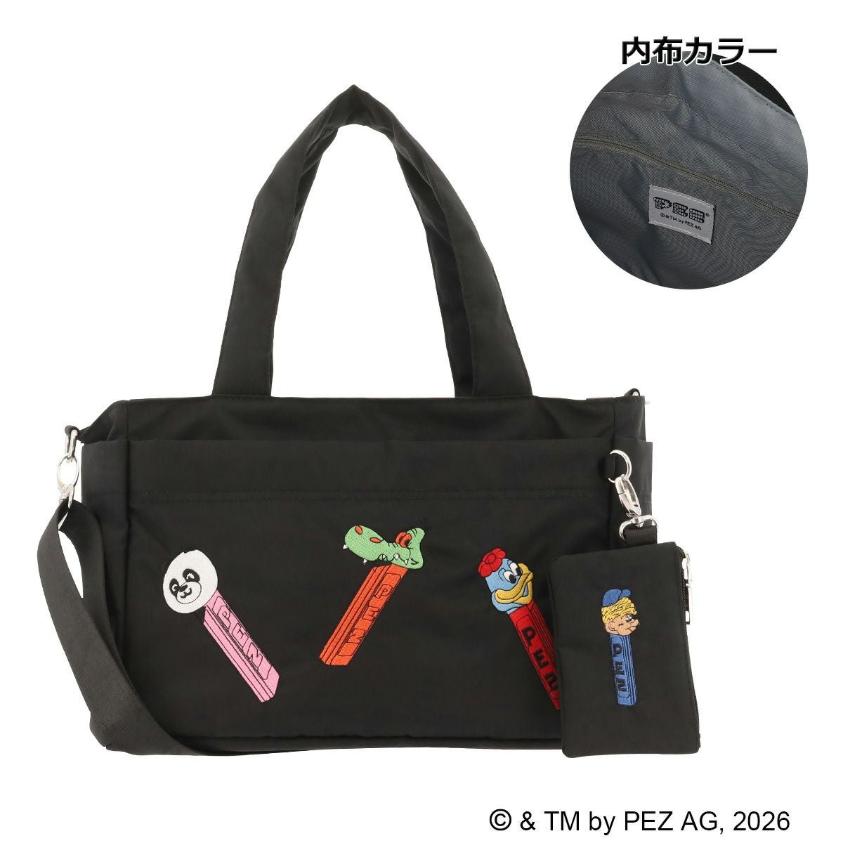 サロン ド ルヴァン ペッツ トートバッグ レディース RBB-299 SALON de