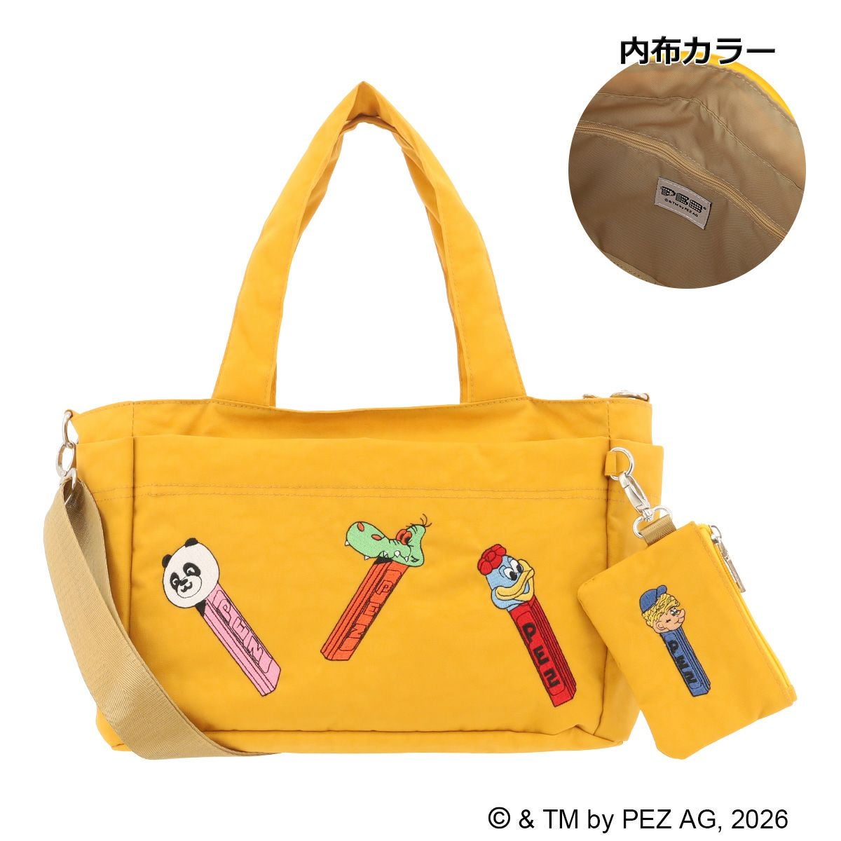 サロン ド ルヴァン ペッツ トートバッグ レディース RBB-299 SALON de