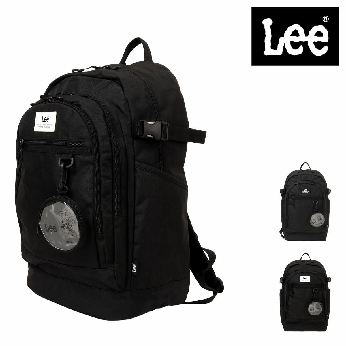店舗在庫詳細 - Lee リュック 30L B4 スクールリュック メンズ
