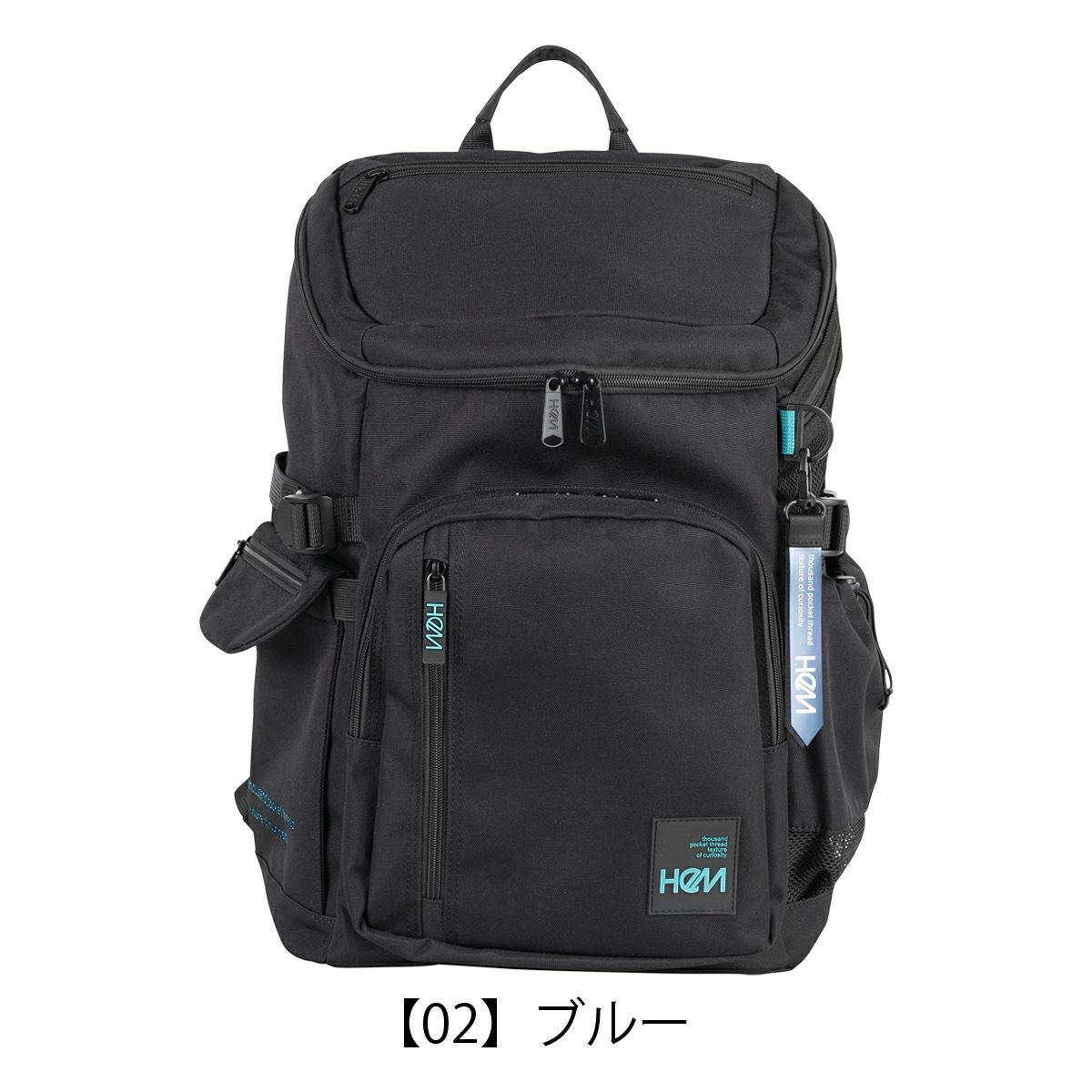 HeMのSeventeen コラボ 　スクールリュック 30L　スクエア型 HeM（ヘム） リュック B4 30L 当社限定 Seventeen コラボ 大容量 撥水