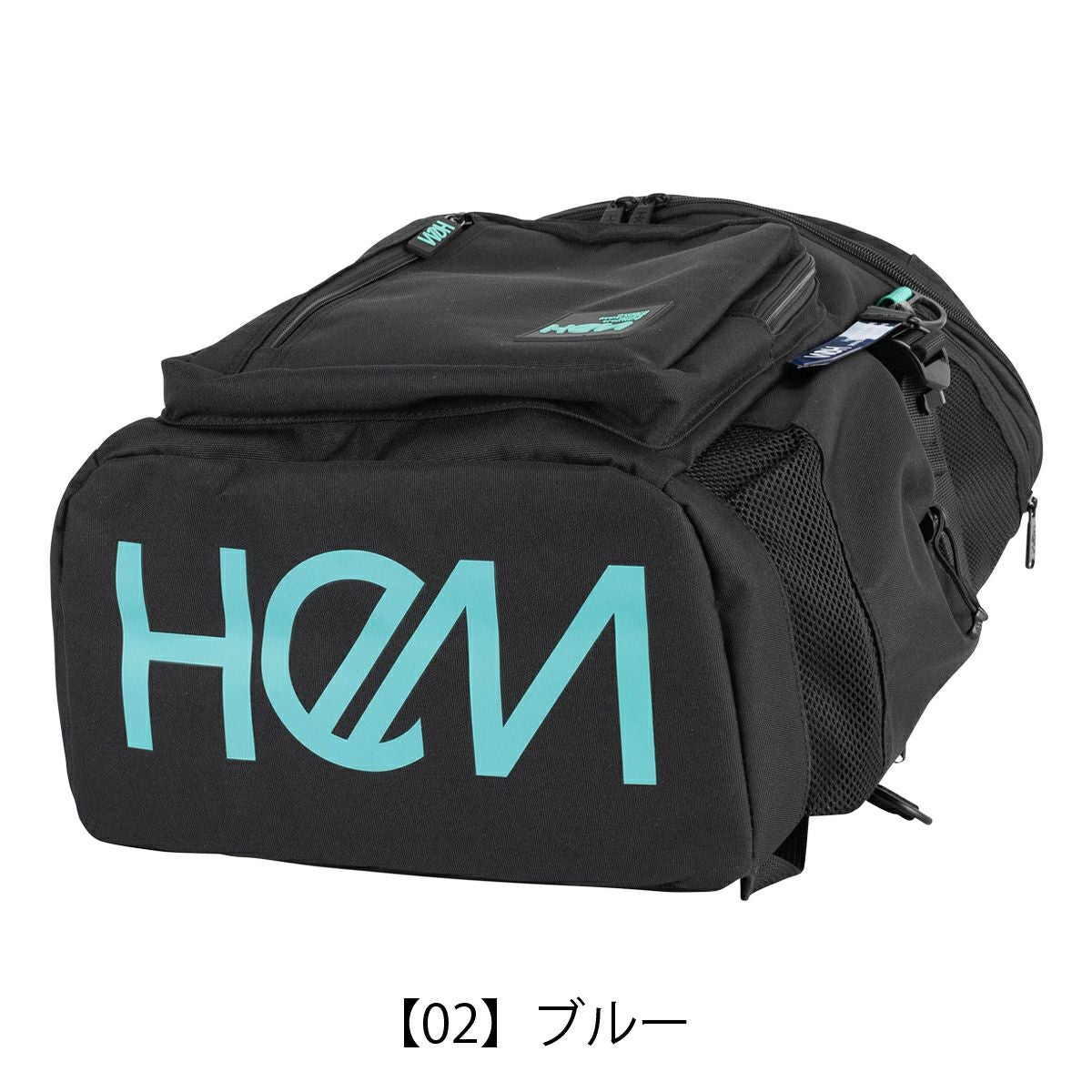 ヘム リュック 30L B4 スクールリュック 当社限定 Seventeen コラボ 大