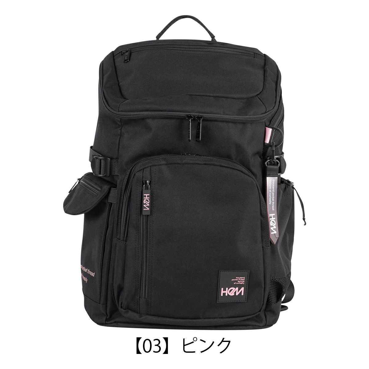 ヘム リュック 30L B4 スクールリュック 当社限定 Seventeen コラボ 大