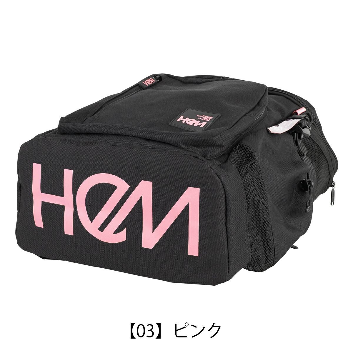 ヘム リュック 30L B4 スクールリュック 当社限定 Seventeen コラボ 大