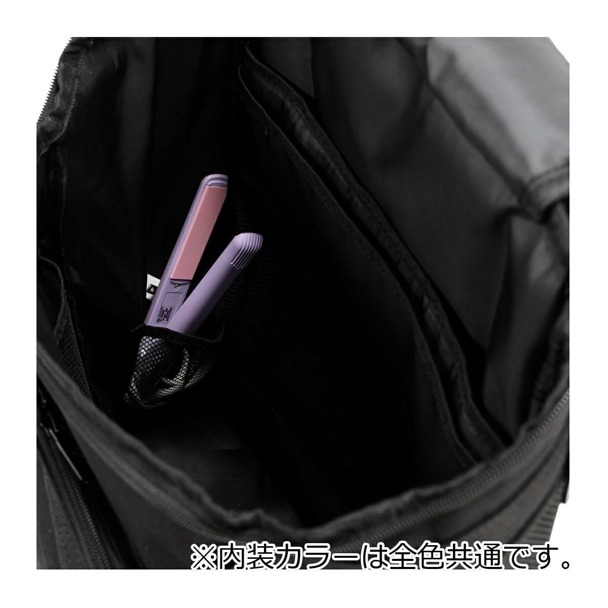 ヘム リュック 30L B4 スクールリュック 当社限定 Seventeen コラボ 大