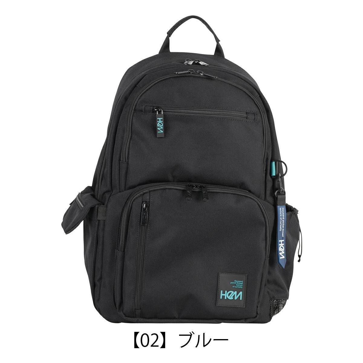 ヘム リュック 30L B4 スクールリュック 当社限定 Seventeen コラボ 大
