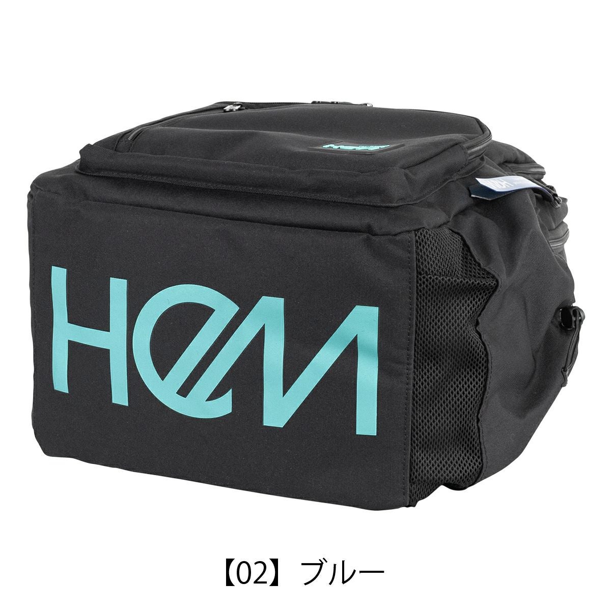 ヘム リュック 30L B4 スクールリュック 当社限定 Seventeen コラボ 大