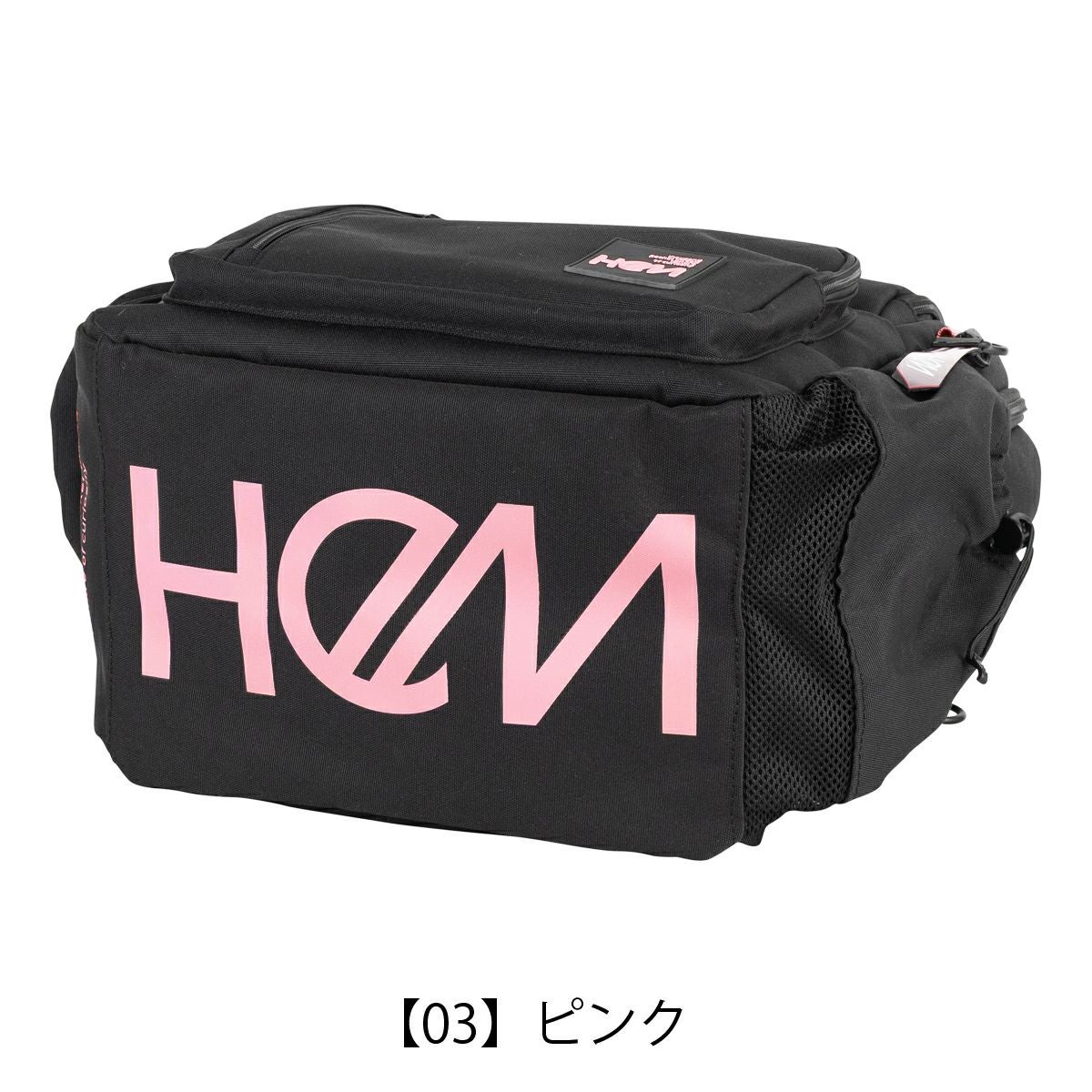 ヘム リュック 30L B4 スクールリュック 当社限定 Seventeen コラボ 大