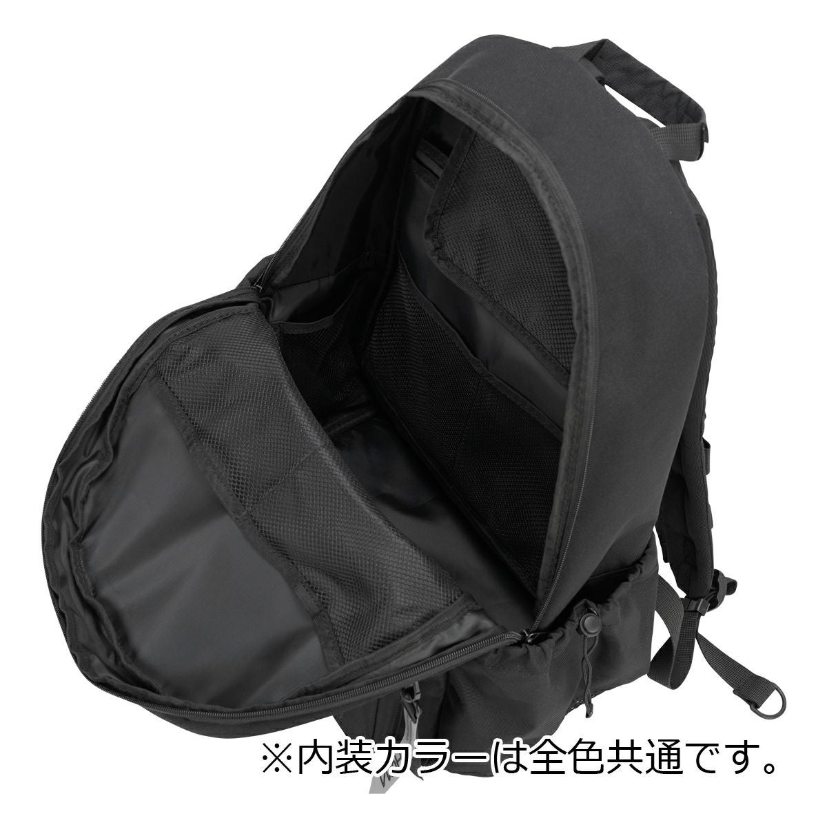 ヘム リュック 30L B4 スクールリュック 当社限定 Seventeen コラボ 大