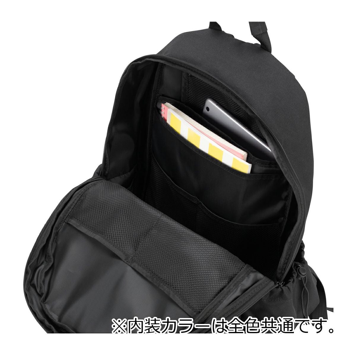 HYSさま専用 ヘム リュック 30L B4 スクールリュック 当社限定 Seventeen コラボ 大